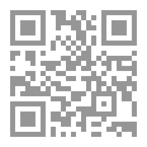 Qr Code أنموذج اللبيب في خصائص الحبيب صلى الله عليه وسلم : الخصائص الصغرى