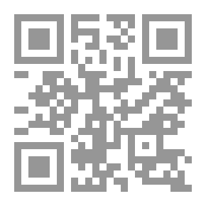 Qr Code علاقة المطالع بالمقاصد ومواقعها فى شعر شعراء الاربعة الكبار