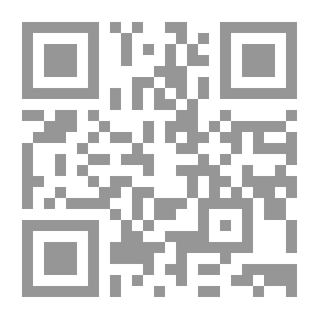 Qr Code قاموس مختصر من الملايو-الإنجليزية (بالحروف اللاتينية)