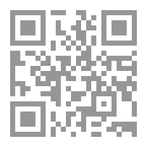 Qr Code تائه في تاهيتي