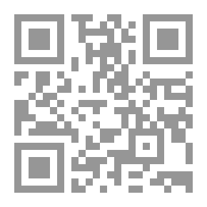 Qr Code My Notes In 11 Days