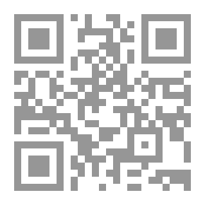 Qr Code الإغراق: انخفاض الأسعار في التجارة العالمية