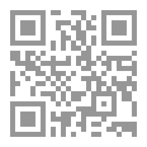 Qr Code لقاء العشر الأواخر 298 - 323 (المجلد التاسع عشر) 2/1