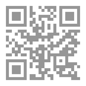 Qr Code مختصر تذكرة ابن هشام الأنصاري
