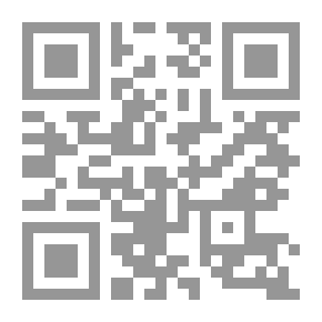 Qr Code The Phenomenon Of Compensation In The Arabic Language