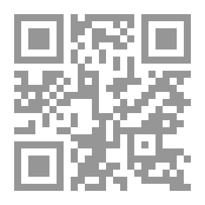 Qr Code كُلهم