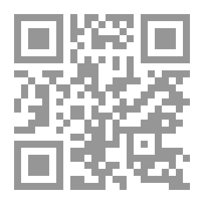 Qr Code الأنباء المستطابة في مناقب الصحابة والقرابة
