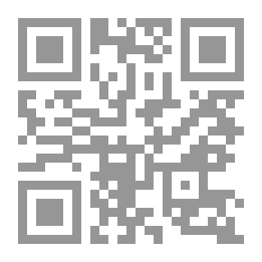 Qr Code The Companions' Dictionary Of Al-Baghawi - Part Two