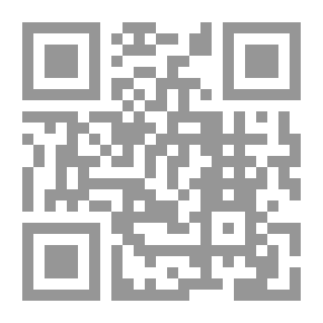 Qr Code بانش ، أو لندن شريفاري ، المجلد 15٣ ، 19 سبتمبر 1917