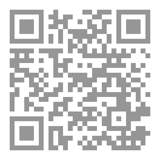 Qr Code جَلَّ نار