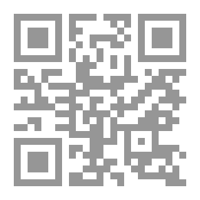 Qr Code اجتماعية المعرفة فى الفكر التربوى الاسلامى