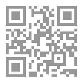 Qr Code فتاوى فكرية