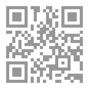 Qr Code Prophet Muhammed's Rule