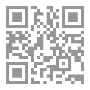 Qr Code لابس مزيكا