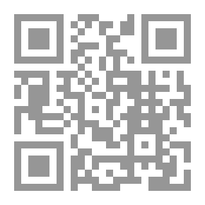 Qr Code القطارات