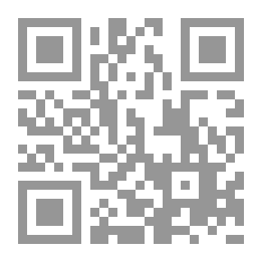 Qr Code دليل مقياس التكيف الاجتماعي