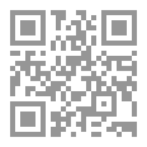 Qr Code محمد البساطى (المجلد الثانى)