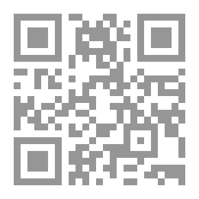 Qr Code Excellent In Computer - Suggested Questions And Answers To Computer Book Questions And Activity Guide To