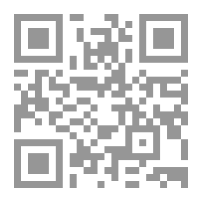 Qr Code The Engineer