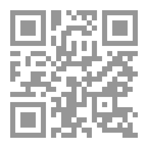 Qr Code لاتنتحر