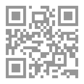 Qr Code الساحة ، المجلد 4 ، العدد 22 ، سبتمبر 1891