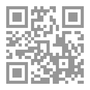 Qr Code قدم العالم لأرسطوطاليس بين الغزالي وابن رشد