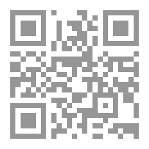 Qr Code القائد المتميز