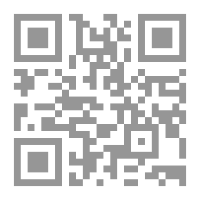 Qr Code زمن المحارب