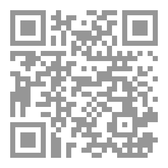 Qr Code سوجدە و جۆرەکانی