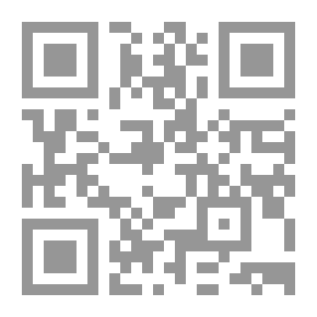Qr Code Facilitated Rhetoric