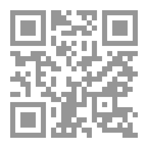 Qr Code رسائل السجن ؛ ناديا وسلافوي جيجك