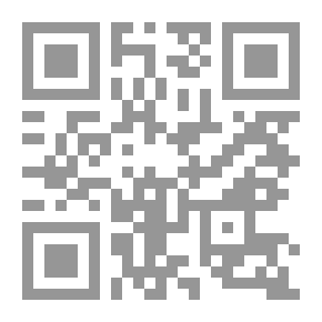 Qr Code الفتح والاحتلال ` أهداف ونتائج `