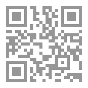 Qr Code مرشد المحتار إلى خصائص المختار (ص)