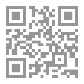 Qr Code Palestinians Inside The Green Line; Cactus Trees In The Face Of The Occupation Policy - Demographic - Economic And Political Facts