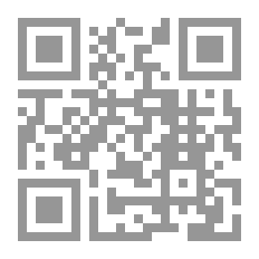 Qr Code De Hanoï à Pékin: notes sur la Chine
