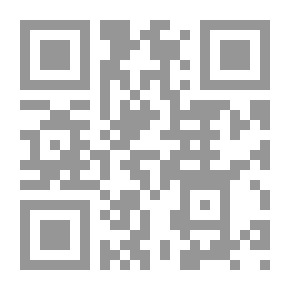 Qr Code هؤلاء يعترفون