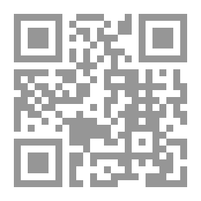 Qr Code اسلامنا منهجا ودستورا
