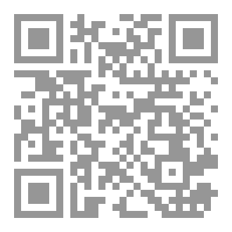 Qr Code Fasting Chart