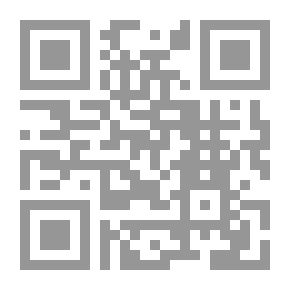 Qr Code Egypt And The Twenty-first Century - A Paper In Dialogue