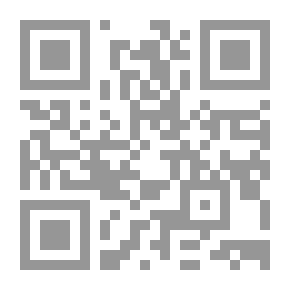 Qr Code رسائل عيد الميلاد وقصائد أخرى