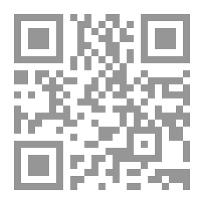 Qr Code تاريخ آداب العرب #1