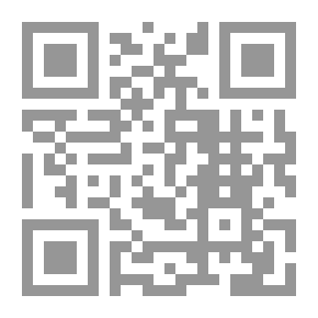 Qr Code Approach To Eternity