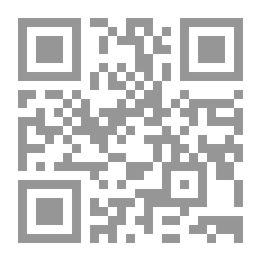 Qr Code حكاية العفو