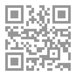 Qr Code محاضرات في بلوريل (CE1 / 10)