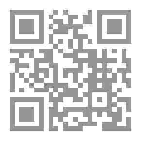 Qr Code رسائل القديس يوحنا