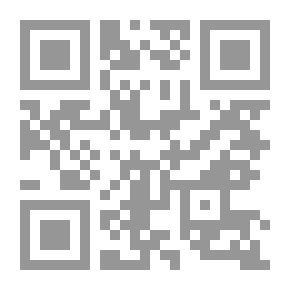 Qr Code شرح فتح القدير على الهداية شرح بداية المبتدي