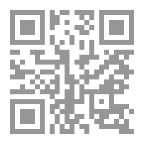 Qr Code أريكة وكتاب وكوب من القهوة