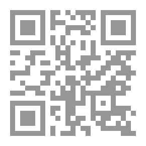 Qr Code Leashes Fire
