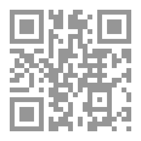 Qr Code Drawing The Qur’an And The Numerical Miracles (A Critical Study Of The Books Of The Numerical Miracles In The Noble Qur’an)