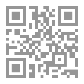 Qr Code مختصر ابي مصعب احمد بن ابي بكر الزهري